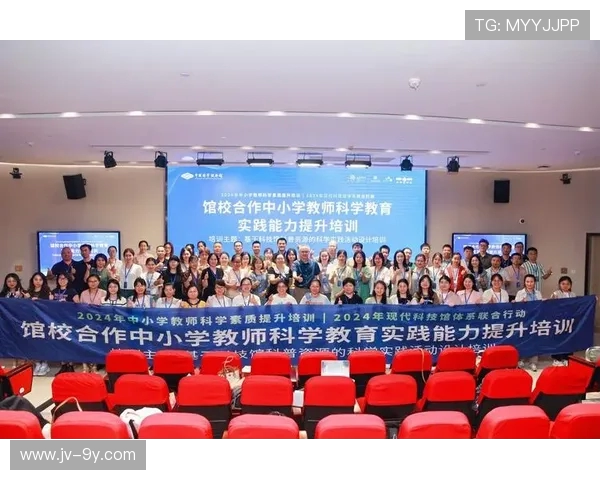 全面提升儿童足球训练效果的科学系统化高效实用实践方法指导手册 全面提升儿童足球训练效果的科学系统化高效实用实践方法指导手册