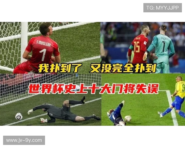 爆笑足球防守名场面集锦带你重温那些离谱又荒诞的瞬间画面大赏啦